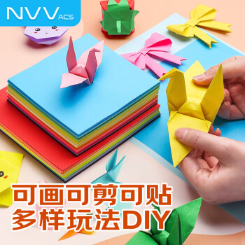 NVV 100张15*15cm彩纸手工折纸 10色方形儿童手工剪纸手工纸 学生软卡纸 DIY创意手工礼物70g BQ-H15