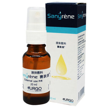 赛肤润液体敷料20ml 50ml老人婴儿法国优格塞肤润 20ml】1瓶 棉签 50