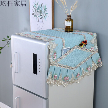 冰箱盖布冰箱罩盖巾冰箱防尘罩四门冰箱盖布单开门双开门加厚伊人蓝单