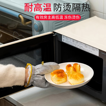 初舍（CHUSHE）银丝洗碗手套5双女厨房耐用防水防油耐磨家务清洁手套洗碗神器