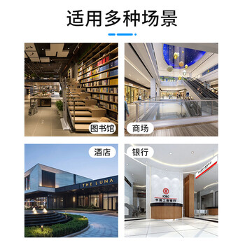 HIKVISION海康威视监控摄像头200万红外夜视室内球机语音对讲人脸抓拍网线供电DS-2DC2204MW-D3