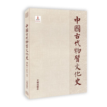 甲骨文金文价格报价行情- 京东