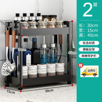 KC-090 関兼常 盛り箸 水牛輪 150mm - 調理器具