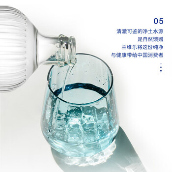 兰维乐（ORAVIDA）新西兰进口天然矿泉水360ml*6瓶(无气)家庭会议旅行露营饮用水