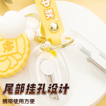 晨光（M&G）本味挂环随身美工刀便携拆快递小刀开箱神器裁纸刀ASS913J8 3把