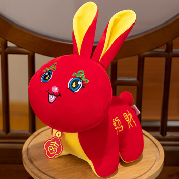 2023年兔年吉祥物公仔毛绒玩具国风五彩兔生肖本命年玩偶娃娃春节喜庆