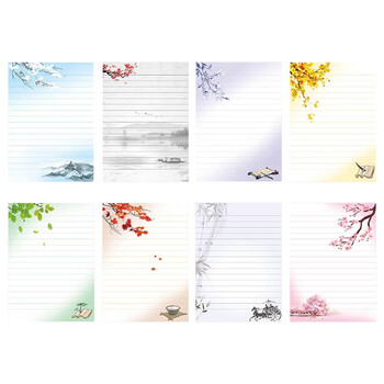 【全网低价】誉禾B5信纸本稿纸单线学生用作文纸信签信笺纸加厚简约横格纸40张混装 5206 【全网低价】誉禾B5信纸本稿纸单线学生用作文纸信签信笺纸加厚简约横格纸40张混装 5206