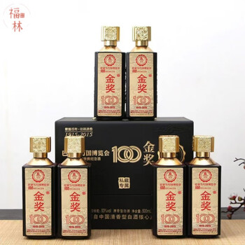 巴拿马100年纪念酒 500ml*6瓶 祥杏巴拿马100周年纪念酒金奖 53度清香