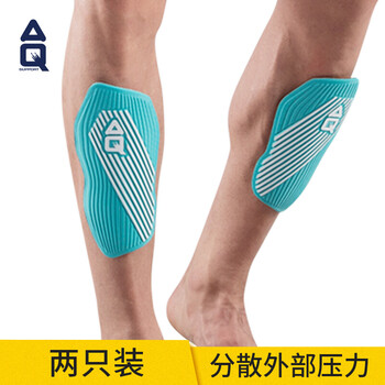 AQ足球护腿板护胫具插板小腿护具湖蓝色S60603L身高（160-190CM）