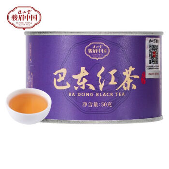 紅茶】正山堂金駿眉50g缶-