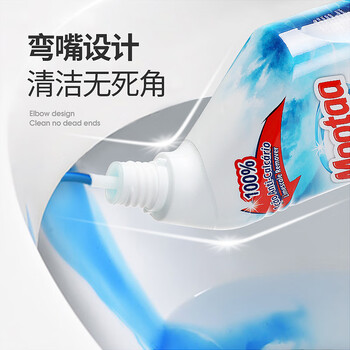 膜太（MOOTAA）欧洲进口洁厕剂750ml*2 马桶清洁剂 厕所去尿渍祛除菌异味洁厕液