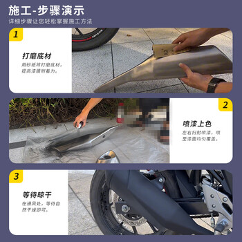 GOOT耐高温卡钳漆800℃度暖气片自喷漆汽车摩托车排气管刹车盘高温漆