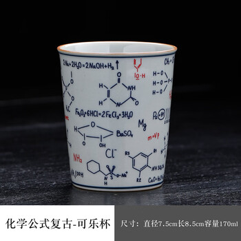 化学青花瓷价格报价行情- 京东