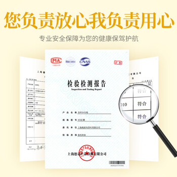 贡苑花草茶金丝小皇菊【约120朵】徽州皇菊黄菊特优级菊花养生茶叶35g 贡苑花草茶金丝小皇菊【约120朵】徽州皇菊黄菊特优级菊花养生茶叶35g