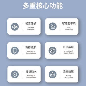 康佳（KONKA）饮水机家用立式办公双开门柜式冲奶饮水器KY-LRC23（冷热型）