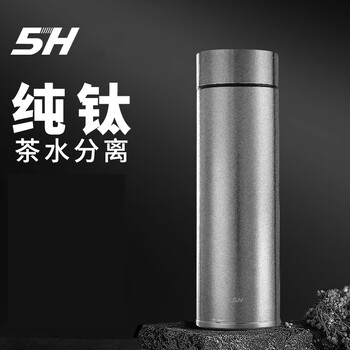 5H内外纯钛杯保温杯茶水分离大容量便携杯焖茶杯男女士450ml雪花银
