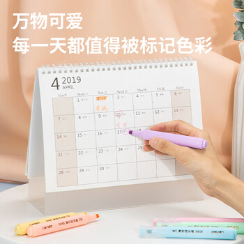 得力6支6色考试复习划重点荧光笔标记笔 办公记号笔学生笔记手账涂鸦绘画笔S605