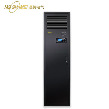 湿美防爆空调柜机适用调漆室/弹药库/仓库等 特种工业冷暖空调BKFR-25.0（10P）