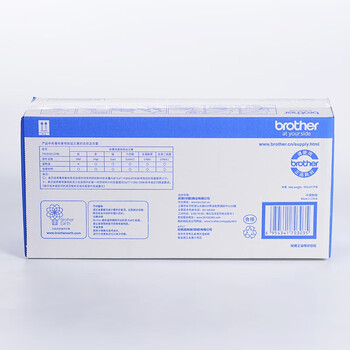 brother兄弟TN-2325 黑色墨粉 2600页 （适用兄弟7380/7480/7880、7080/7080D/7180、2260/2260D/2560）