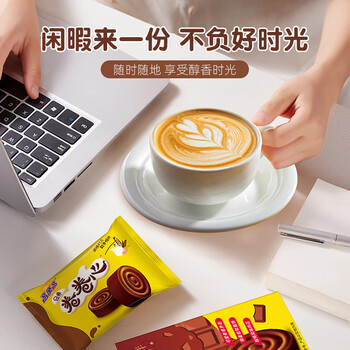 高乐高可可粉500g+卷卷心120g即食早餐办公下午茶点心