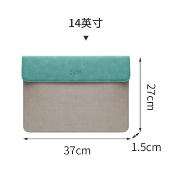 BUBM 笔记本电脑内胆包女14英寸苹果MacBook Pro保护套简约公文包 BM01173045 卡其色 BUBM 笔记本电脑内胆包女14英寸苹果MacBook Pro保护套简约公文包 BM01173045 卡其色