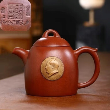 希少本　顧景舟　編　宜興紫砂茶器名品集成　平凡社　中国 宜兴紫砂壶品名四方蝙蝠壶底款:顾景舟容量:360cc 泥料:紫泥