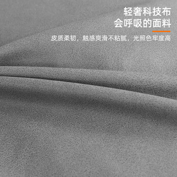 La Torretta 抱枕靠垫 办公室腰枕靠枕床头靠背可拆洗科技布沙发垫 绅士灰 La Torretta 抱枕靠垫 办公室腰枕靠枕床头靠背可拆洗科技布沙发垫 绅士灰