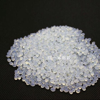 eva环保热熔胶粒透明胶颗粒白色胶装机封边机标书胶粘性强热融胶 1斤