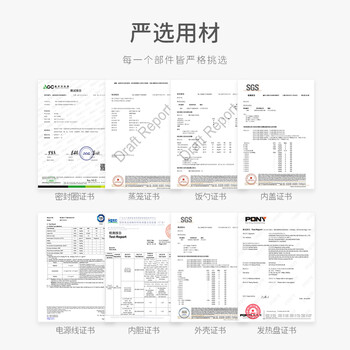 欧莱克HY-254DA电压力锅怎么样?直击体验感受