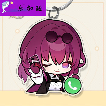 乐加酷星穹铁道周边钥匙扣银狼 卡夫卡 卡通动漫游戏亚克力书包挂件