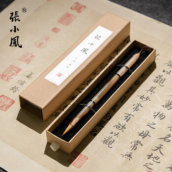 張小鳳狼毫毛笔小楷毛笔专业级书法笔文房四宝紫毫毛笔兼毫毛笔楷书毛笔行书毛笔软笔【物华天宝 纯狼毫】