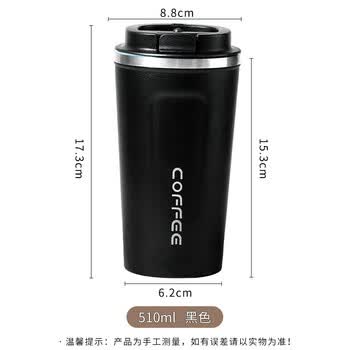 拜杰（BJ）304不锈钢咖啡杯杯子马克杯双层防烫带盖保温随行杯儿童水杯510ML