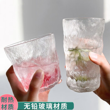 丰拓星冰川纹玻璃杯高颜值水杯女果汁饮料杯子女夏ins风咖啡杯啤 xs矮