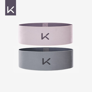 Keep针织翘臀圈健身弹力带环高阶练臀120磅不卷边防滑弹性升级蜜桃粉S