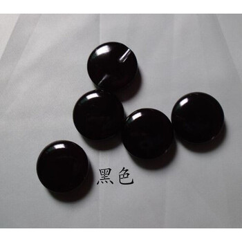 厘米全新老式有机玻璃亮光型纽扣扣子/60-70年代复古蘑菇钮扣mhe 黑色