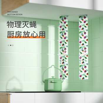 绿叶粘蝇条 粘苍蝇彩带 粘飞虫挂条15条装21256-15B 绿叶粘蝇条 粘苍蝇彩带 粘飞虫挂条15条装21256-15B