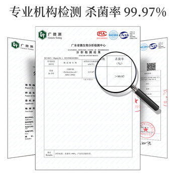 kinbata空调清洗剂杀菌家用挂机免拆洗去污清洁剂 空调清洗剂600ml kinbata空调清洗剂杀菌家用挂机免拆洗去污清洁剂 空调清洗剂600ml