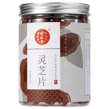 同仁堂 灵芝片60g(效期至2020-09-18） 瓶装
