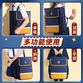 汕誉补习袋多层大容量小学生男女孩可双肩手提书包补习包初高中儿童补课手提袋美术袋收纳袋开学必备