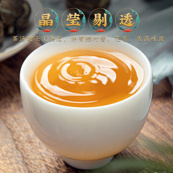 福茗源白茶 福鼎白茶龙珠寿眉 2015年龙珠袋装500g老白茶叶自己喝口粮茶