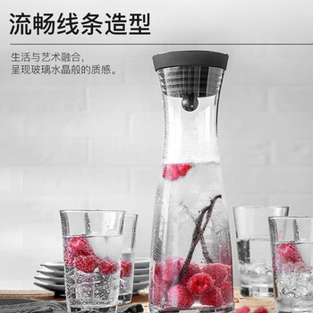WMF德国进口玻璃冷水瓶水杯套装四件套凉水杯凉杯 倒水杯5件套