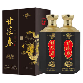 【新品未開封品】仙秦 白酒 500ml 53度 金沙古酒精品天地500ml*1瓶装酱香型白酒53度【价格图片品牌报价