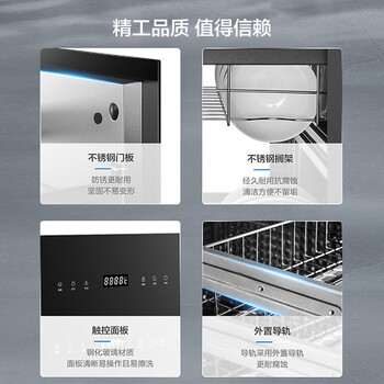 老板（Robam）奶瓶消毒柜家用嵌入式消毒碗柜烘干一体机双门三抽105L二星级无臭氧纯物理杀菌XB710A