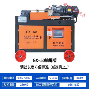 SUV新车巨细 两端热预定数量可观