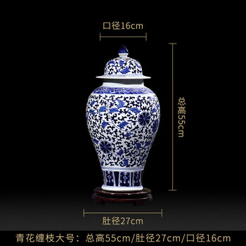 流行り の ブランド  中国 3571B｜工芸品 C 雲龍文瓶 青花 工芸品