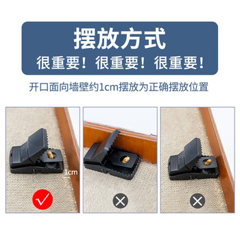 鼠道难老鼠夹子大号强力灭鼠家用商用室内一窝端笼驱逮扑抓捉捕鼠神器*6