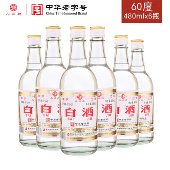 宝丰酒国色清香价格报价行情- 京东