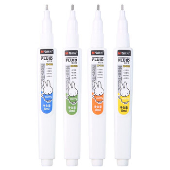 晨光（M&G）8ml修正液学生改正液涂改液修正笔快干消字液消除笔办公学习用MF6002 3支装