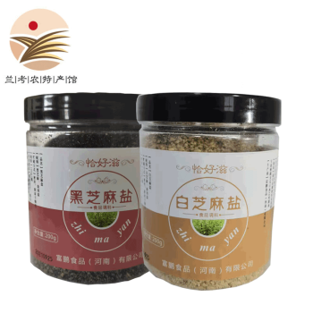 恰好滋芝麻盐熟芝麻烧烤油炸调味料 黑+白芝麻盐组合2罐