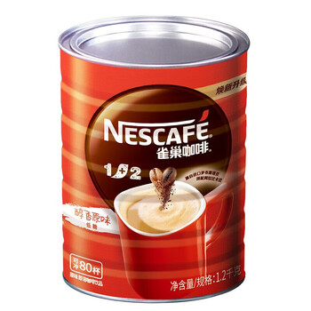 雀巢速溶咖啡1+2原味咖啡1.2kg罐装 可冲80杯 三合一速溶即饮咖啡